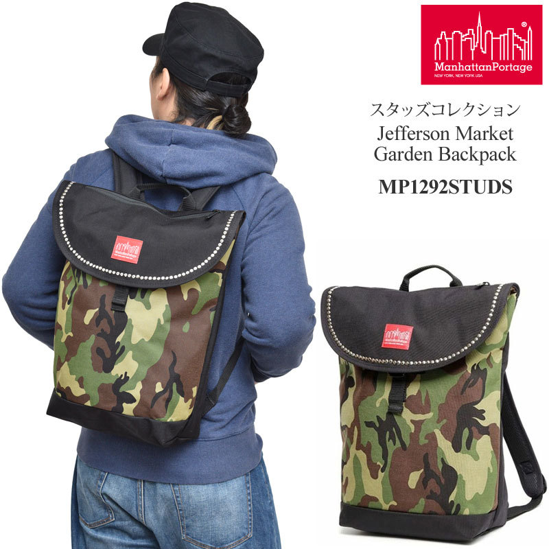 マンハッタンポーテージ メッセンジャーバッグ スタッズ S 2105032 マンハッタンポーテージ メッセンジャーバッグ スタッズ S