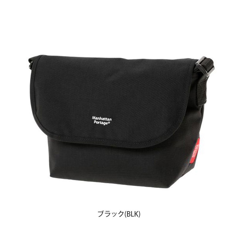Manhattan Portage（マンハッタンポーテージ） ナイロンメッセンジャー