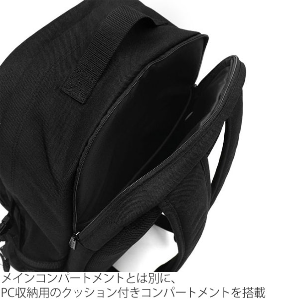 Manhattan Portage（マンハッタンポーテージ） リュック メンズ