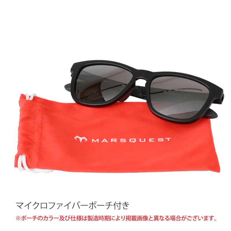 マーズクエスト MARSQUEST サングラス 偏光 UVカット ウェリントン型