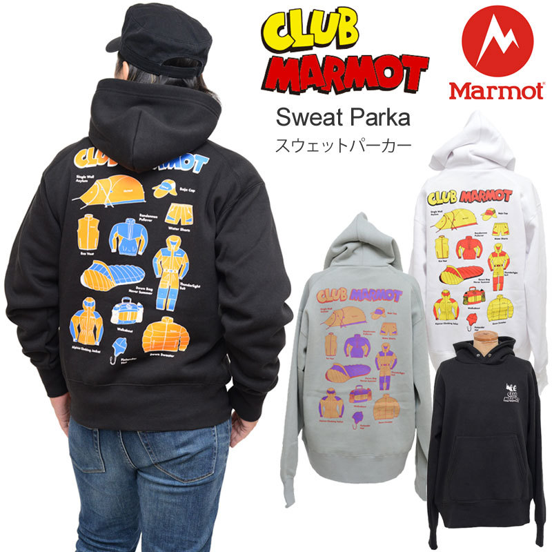 MARMOT - マーモット アウトドア 長袖 ジップパーカー XL ブルー