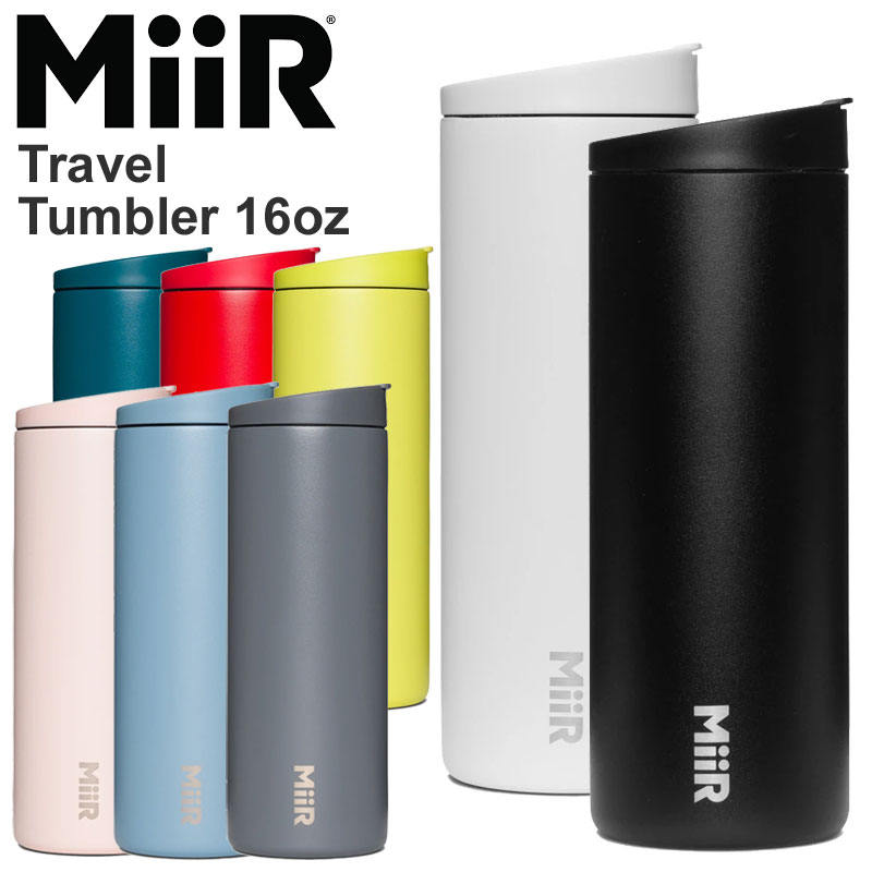 MiiR（ミアー） @ミアー 水筒 マグ 保温 保冷 トラベルタンブラー