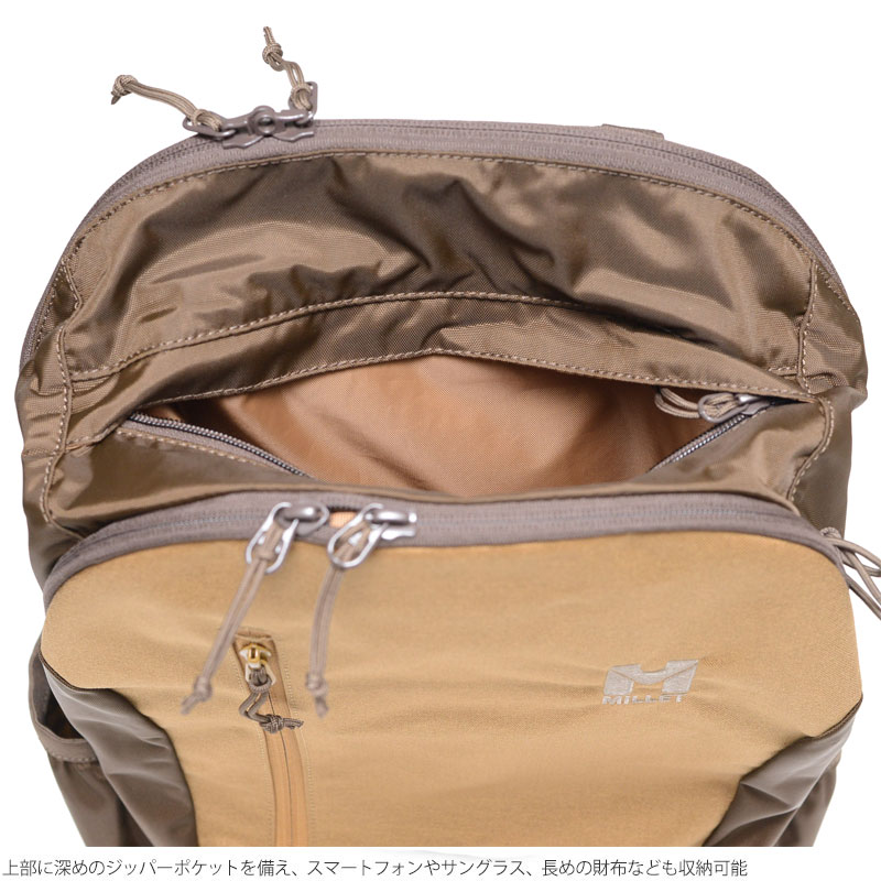 MILLET ミレー リュック ザック メンズ レディース クーラ30