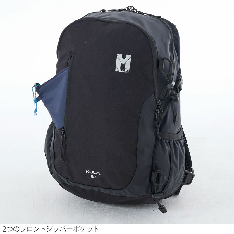 MILLET（ミレー） リュック メンズ レディース クーラ20 KULA 20L
