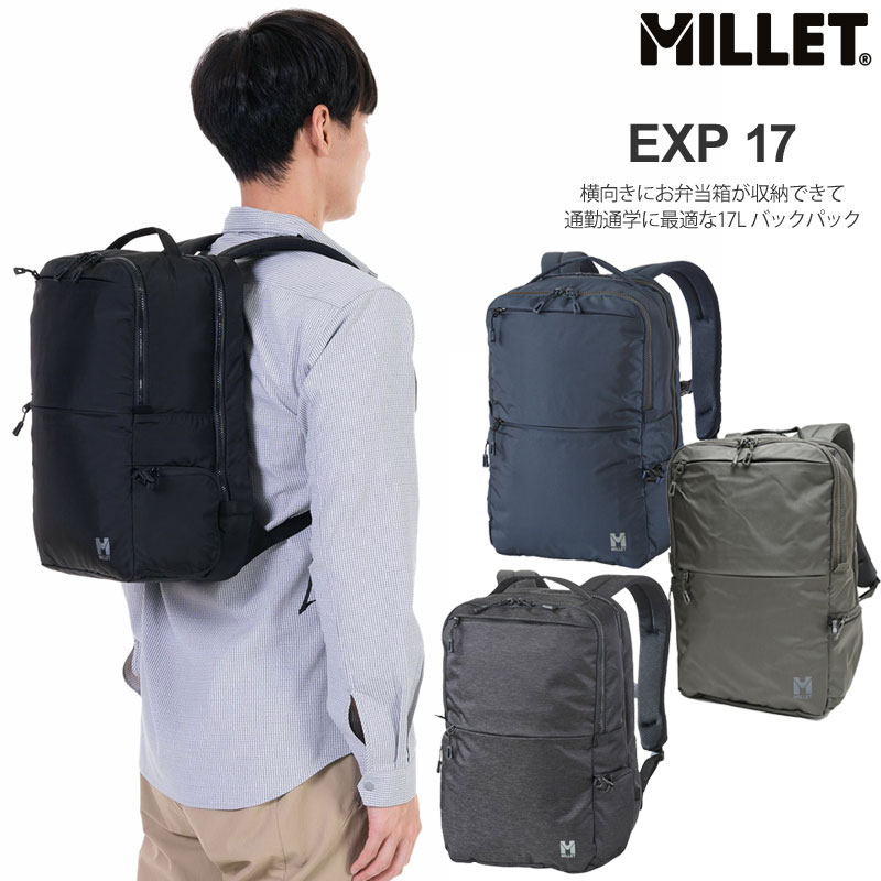 mil-mis0725_20.jpg