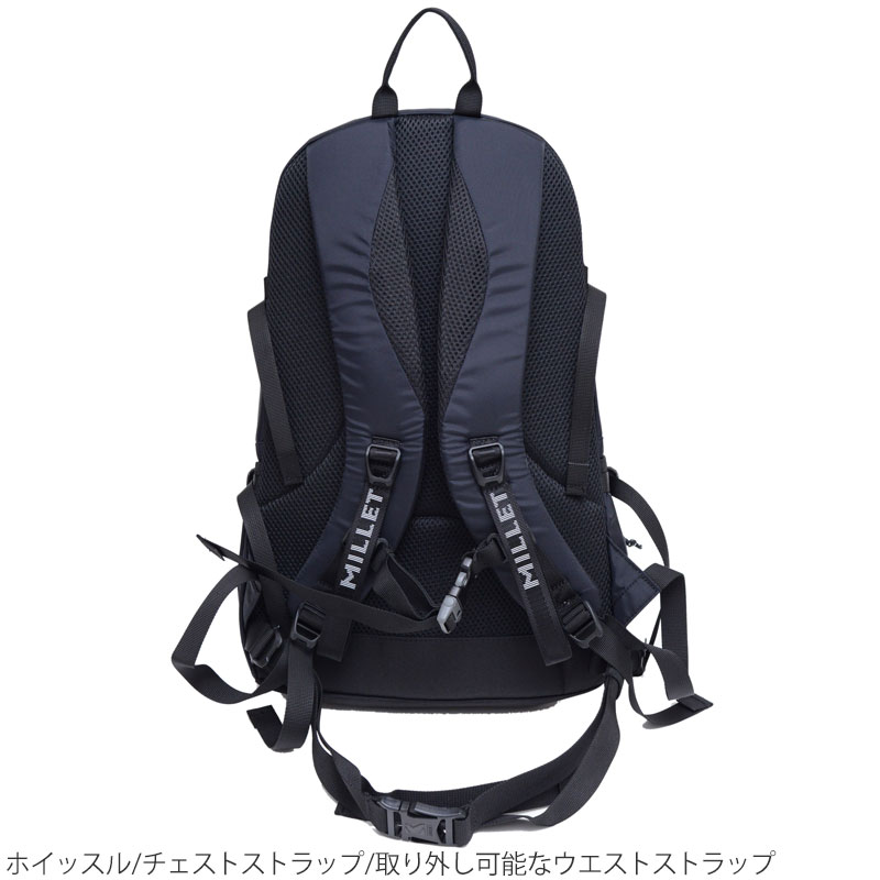 MILLET ミレー リュック ザック メンズ レディース マルシェ NX