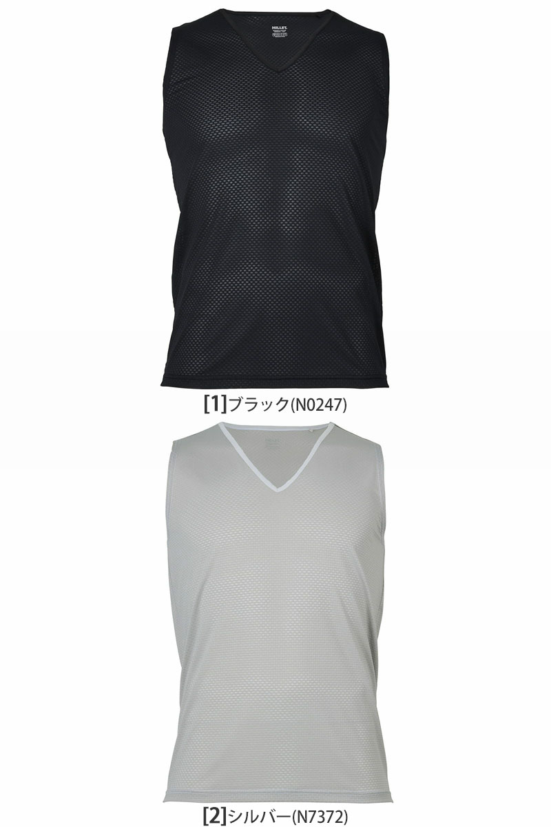 MILLET（ミレー） アンダーウェア インナー メンズ ドライナミックス