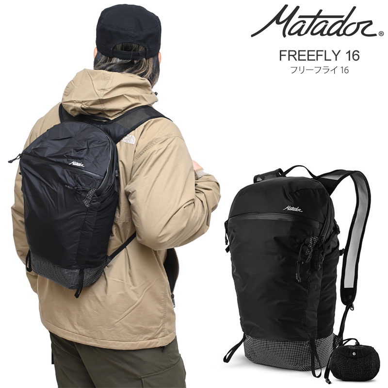 MATADOR（マタドール） バッグ リュック メンズ レディース フリー 