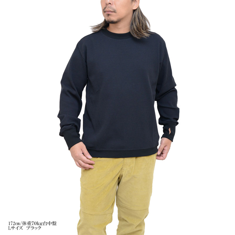 narifuri（ナリフリ） トップス トレーナー メンズ マルチテック