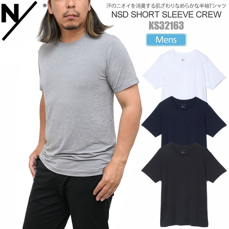 THE NORTH FACE（ザ ノースフェイス） N/ ニュートラルワークス