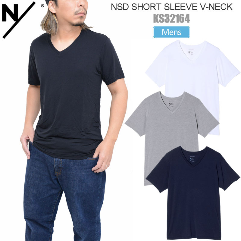 neu-ks32164_20.jpg