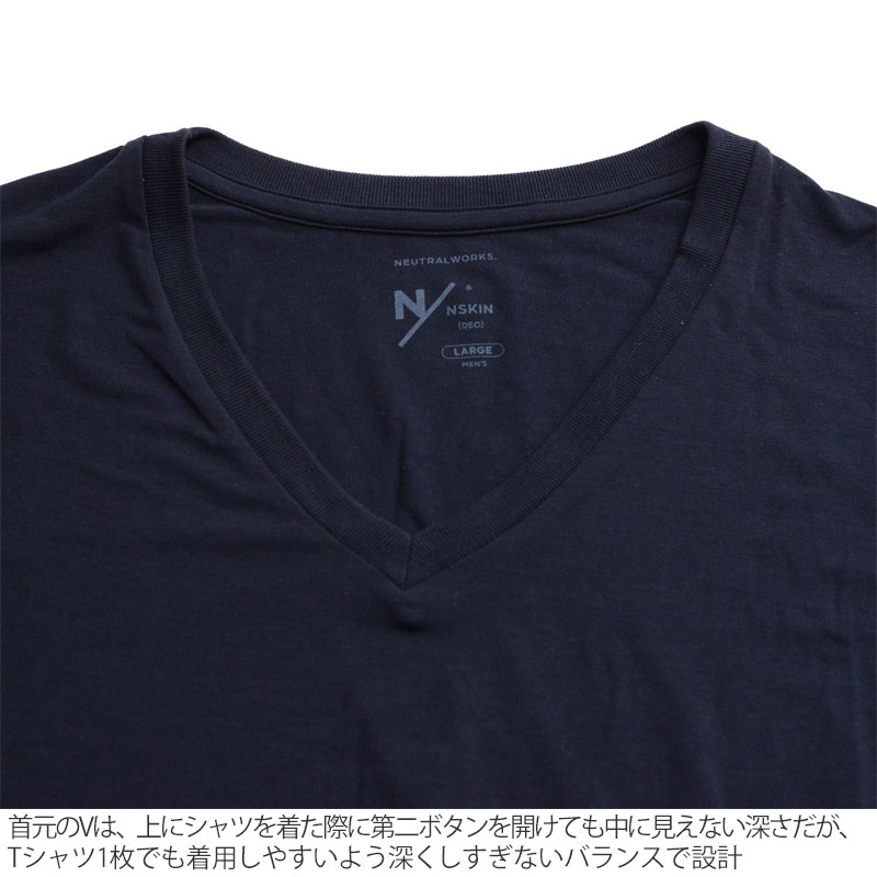 mxp N/ ニュートラルワークス NEUTRALWORKS Tシャツ インナー メンズ