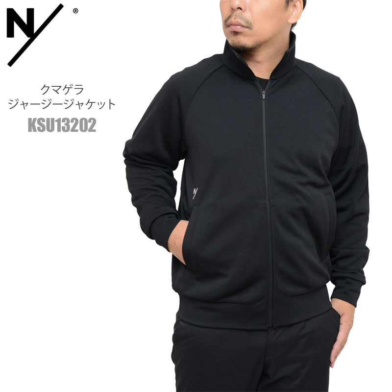 pantydropper ワークジャケット us Pantydropper ワークジャケット（SAILOR MOKU セーラー・モク