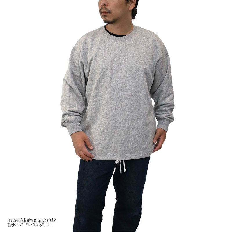 mxp N/ ニュートラルワークス NEUTRALWORKS トレーナー メンズ