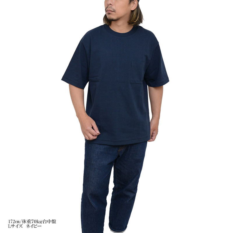 N/ ニュートラルワークス NEUTRALWORKS Tシャツ 半袖 メンズ ユニ