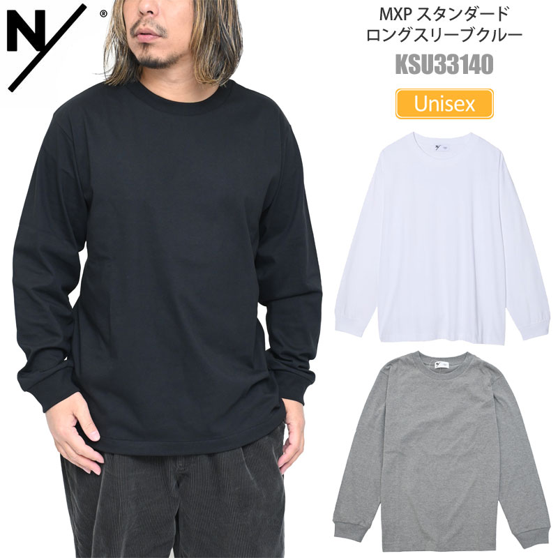 THE NORTH FACE（ザ ノースフェイス） N/ ニュートラルワークス