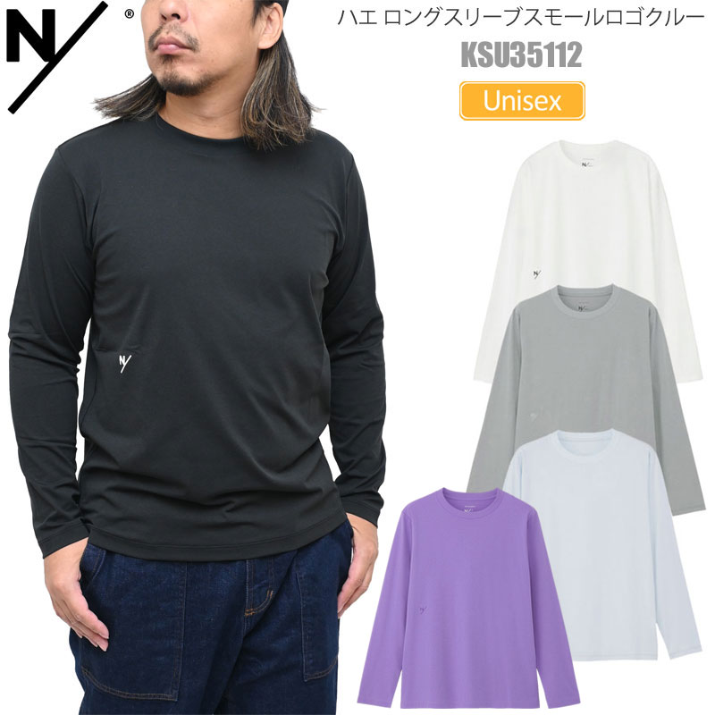 mxp N/ ニュートラルワークス NEUTRALWORKS Tシャツ 長袖 メンズ