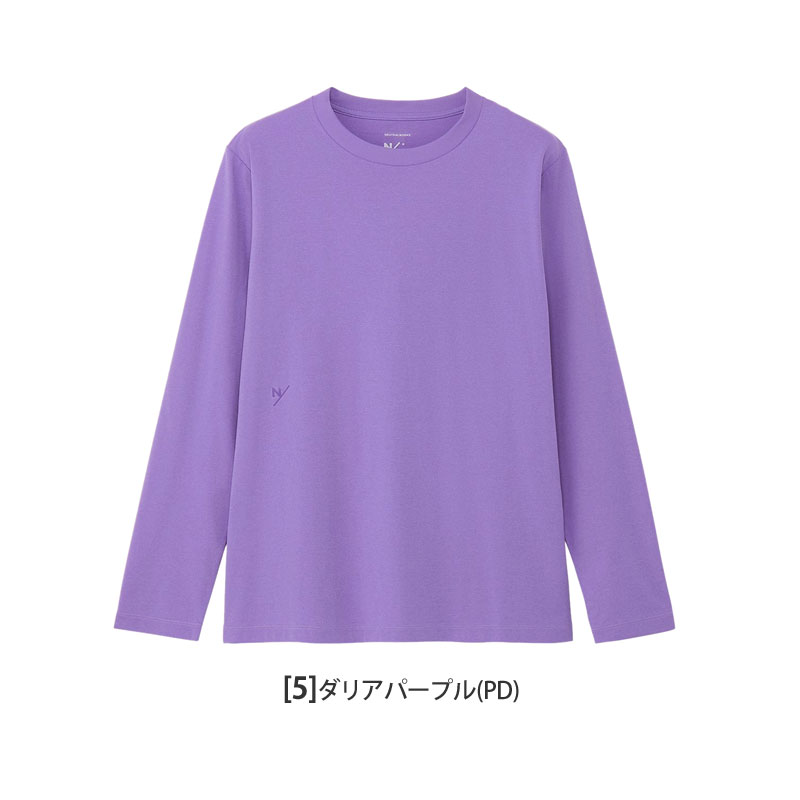 mxp N/ ニュートラルワークス NEUTRALWORKS Tシャツ 長袖 メンズ