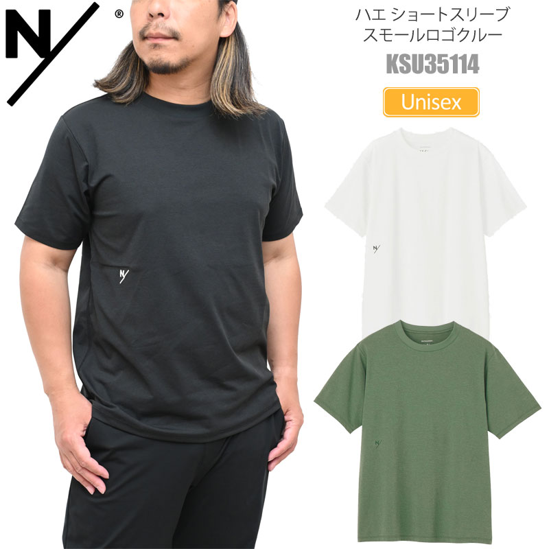 パパス ウール混 スウェットシャツ ネイビー M 日本製 D0414UTR003 8.4オンス ライトスウェット ハーフパンツ | レディース | 1枚