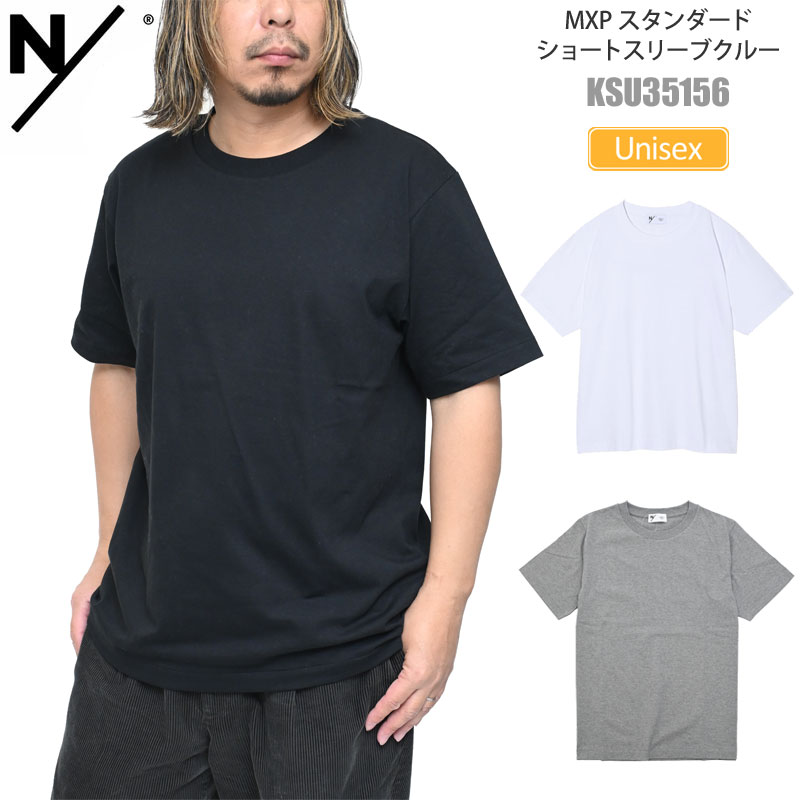 THE NORTH FACE（ザ ノースフェイス） N/ ニュートラルワークス