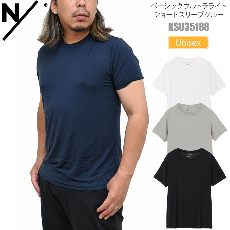 ワークスTシャツ mxp N/ ニュートラルワークス NEUTRALWORKS Tシャツ インナー