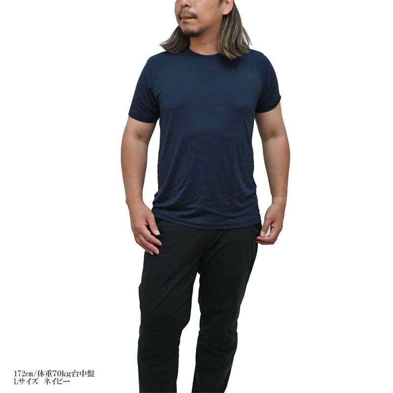 ニュートラルワークス　Ｔシャツ新品 mxp N/ ニュートラルワークス NEUTRALWORKS Tシャツ インナー
