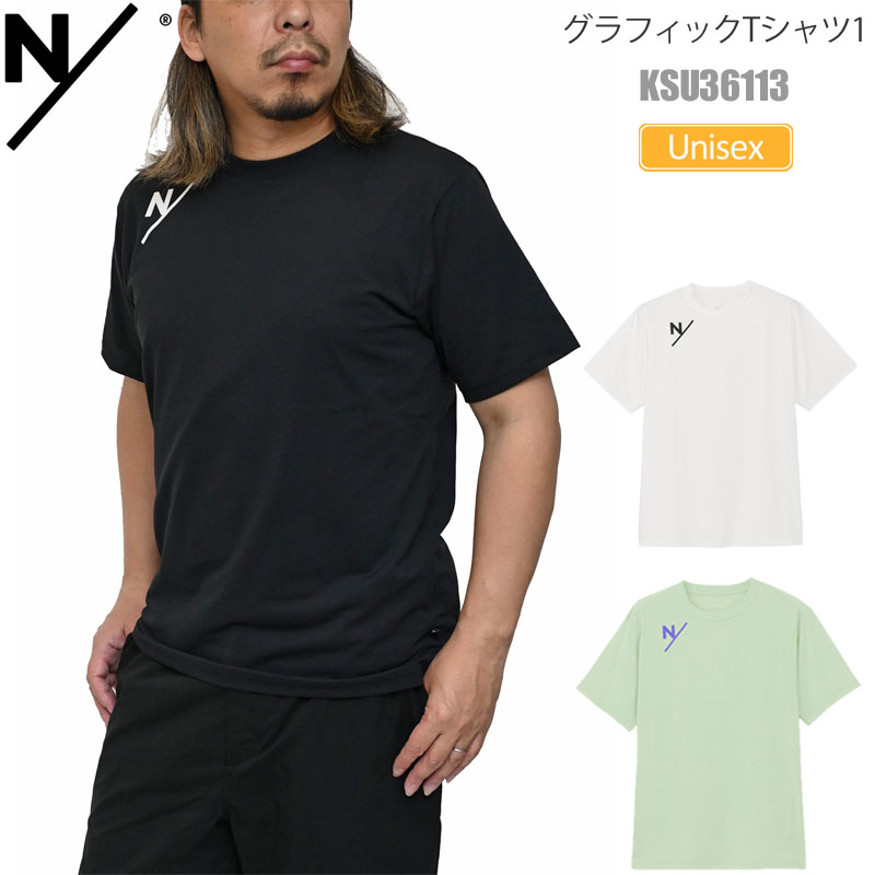 mxp N/ ニュートラルワークス NEUTRALWORKS Tシャツ 半袖 メンズ