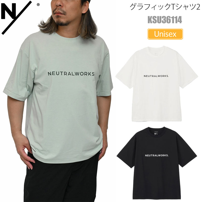 mxp N/ ニュートラルワークス NEUTRALWORKS Tシャツ 半袖 メンズ