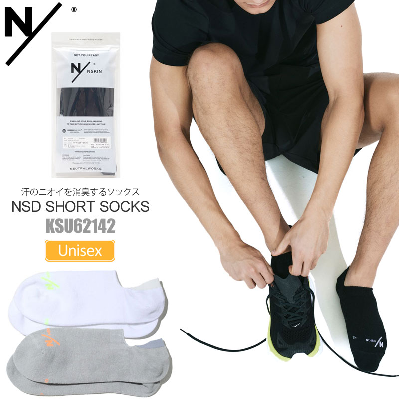 N/ ニュートラルワークス NEUTRALWORKS 靴下 日本製 メンズ