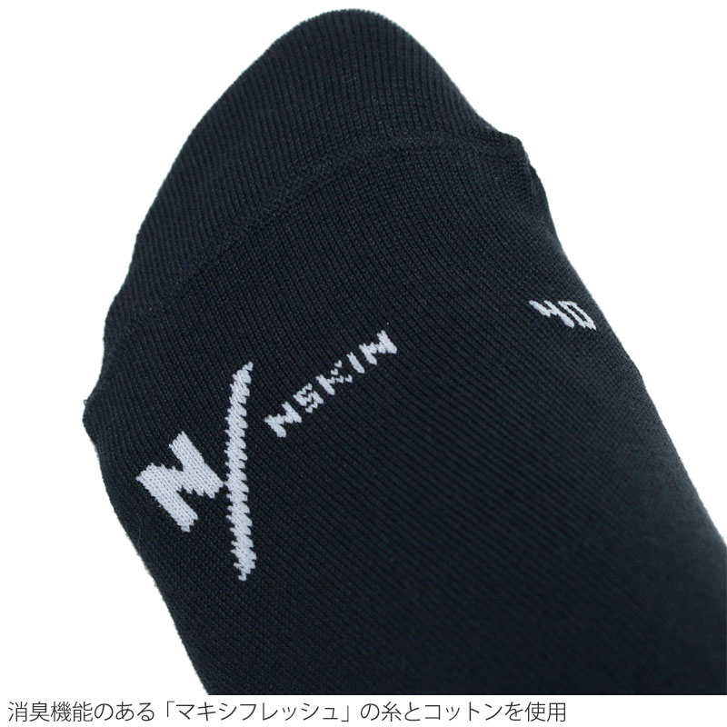 未使用　noko tattoo 靴下　マスキングテープ 未使用 noko tattoo 靴下 マスキングテープ 小物