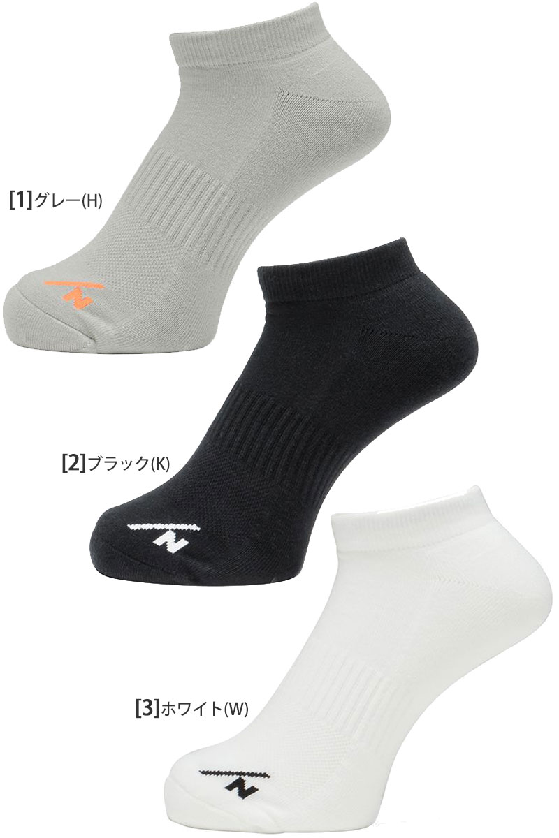 ニュートラルワークス セットアップ販売 おまけランニングソックス付き 公式】ランソックス（ユニセックス）｜ニュートラルワークス