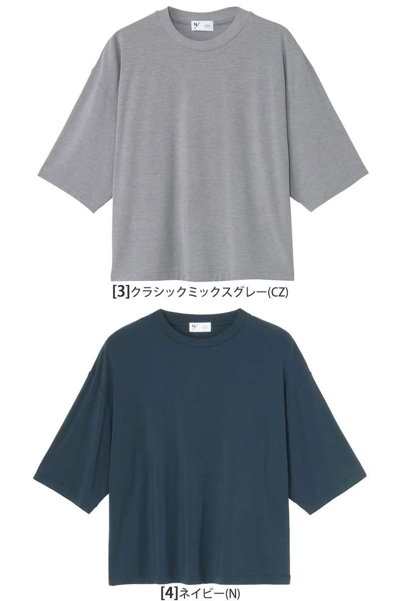 mxp N/ ニュートラルワークス NEUTRALWORKS Tシャツ 半袖
