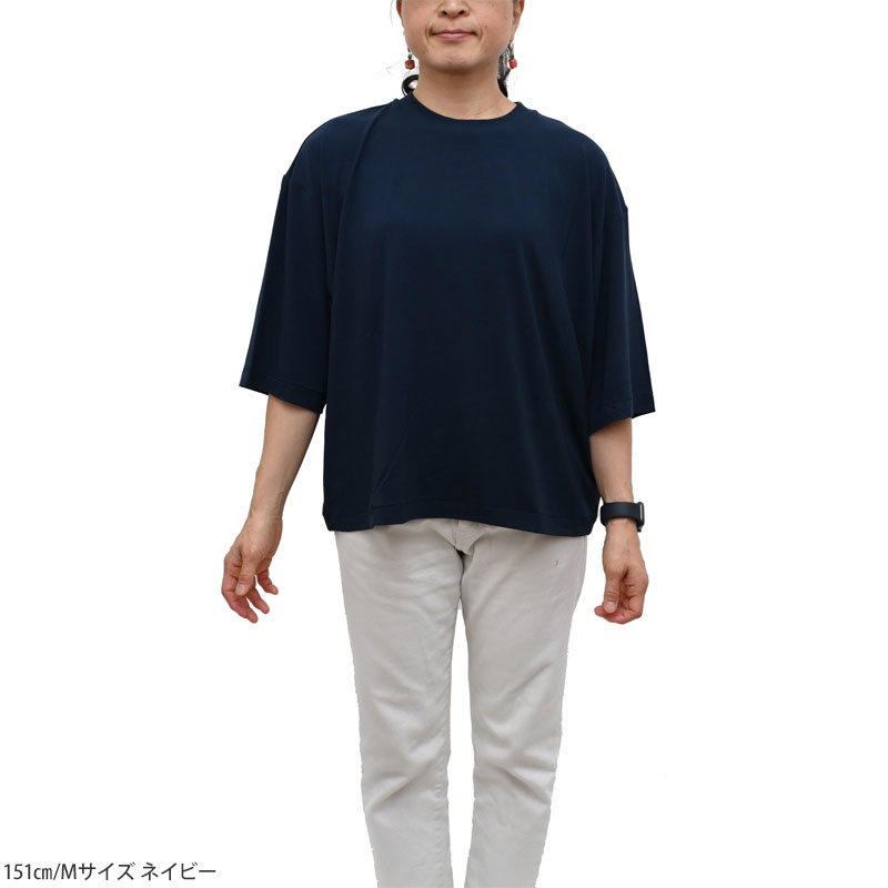 N/ ニュートラルワークス NEUTRALWORKS Tシャツ 半袖 レディース ファインドライビッグティー FD BIG TEE KSW35148  [M便 1/1] 公式・セール】ファインドライビッグティー（レディース