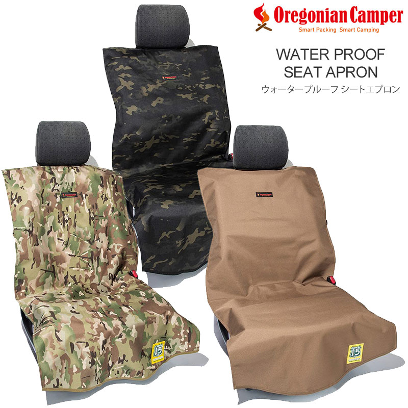 シートエプロン2枚、キャンプピロー2個 オレゴニアンキャンパー Oregonian Camper キャンプ用品 シートカバー