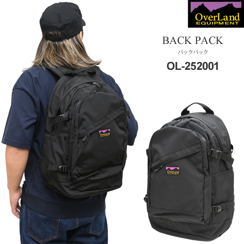 中古 OVERLAND URBAN COURIERメッセンジャーバッグ 小さい 中古 OVERLAND URBAN COURIERメッセンジャーバッグ 小さい安い