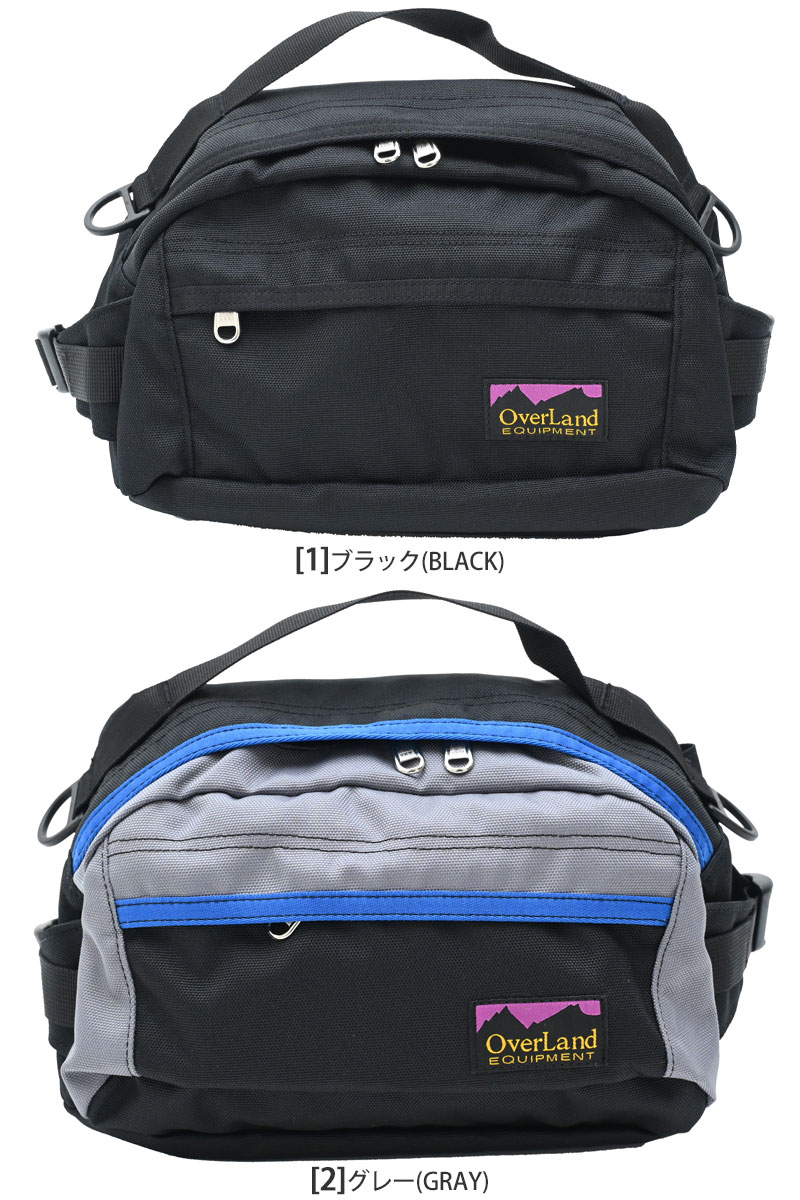 オーバーランド オーバーランドイクイップメント OverLand EQUIPMENT