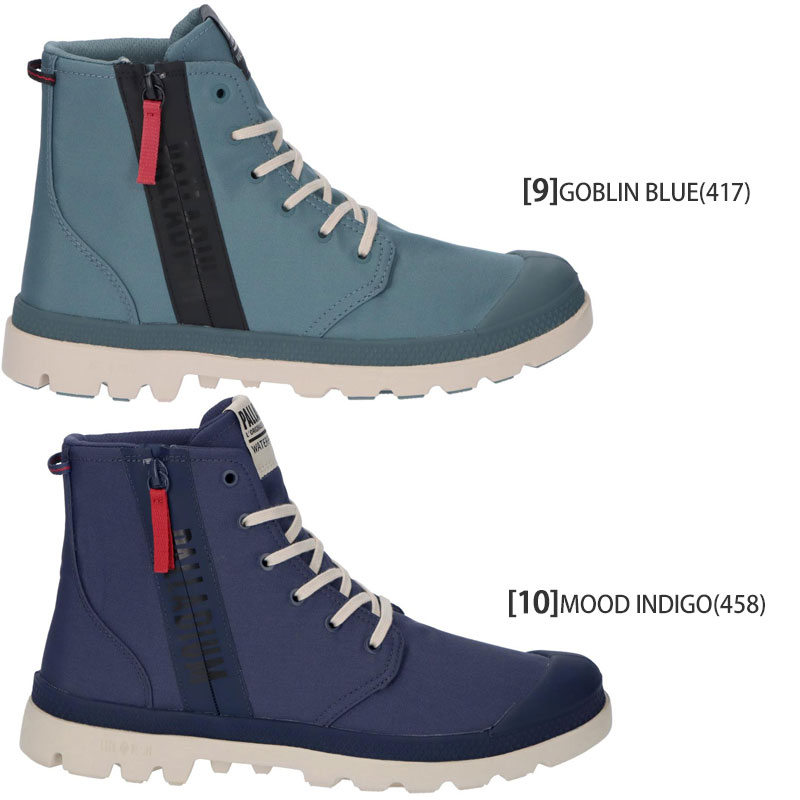パラディウム PALLADIUM 防水 スニーカー 日本限定 メンズ パンパ ハイ