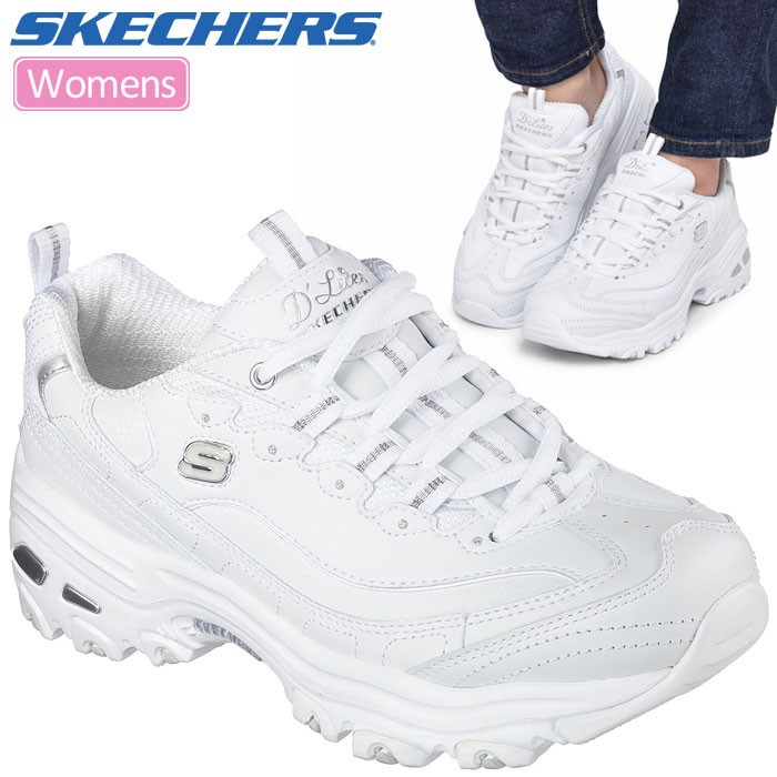 skechers hi lite perfect