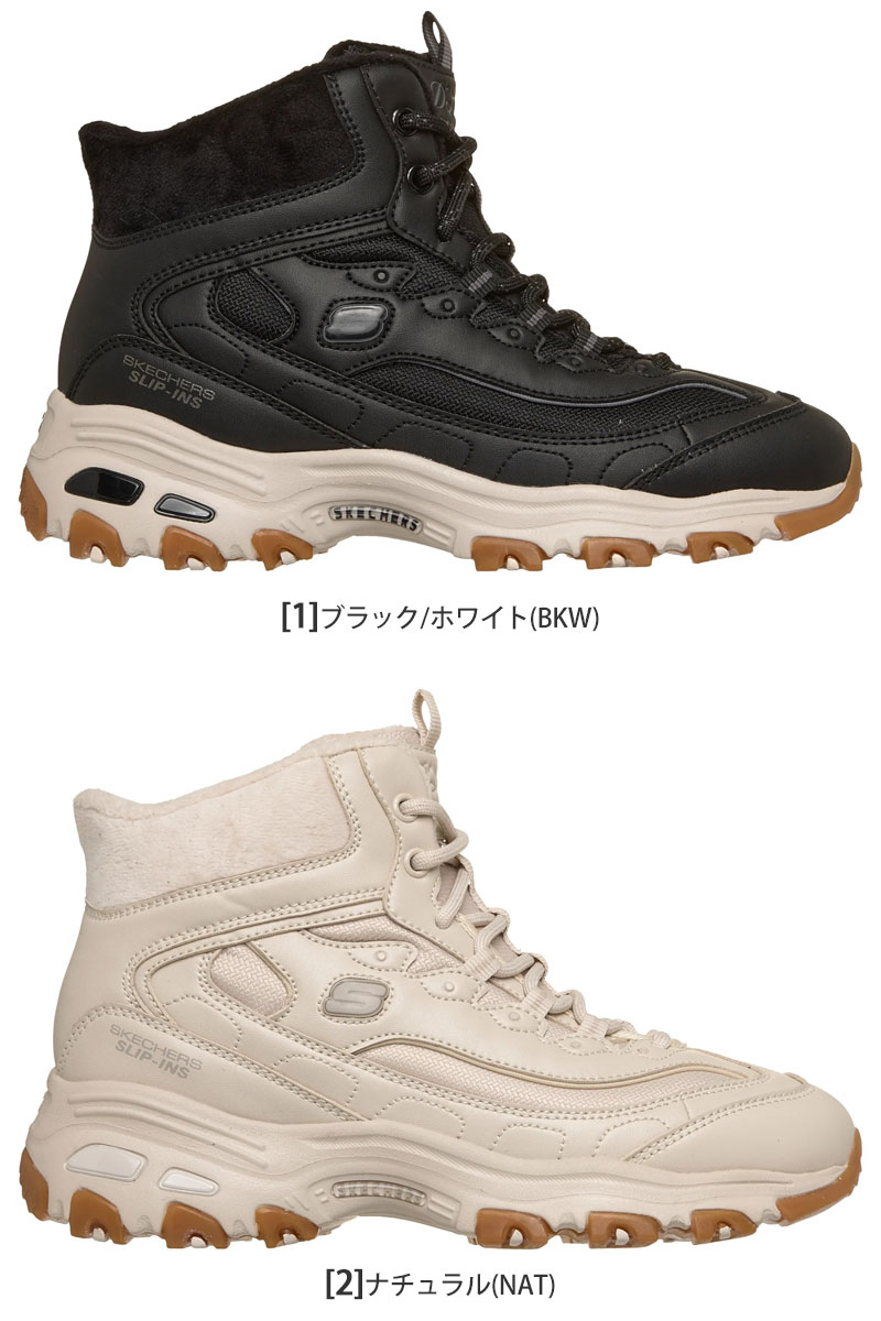 SKECHERS（スケッチャーズ） レディース スニーカー スリップインズ
