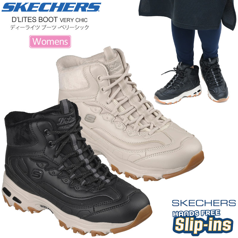 SKECHERS（スケッチャーズ） レディース スニーカー スリップインズ