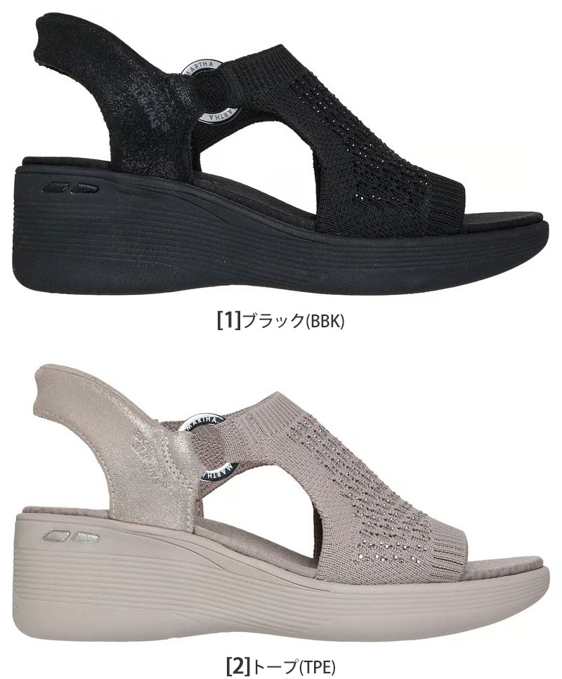SKECHERS（スケッチャーズ） レディース サンダル スリップインズ