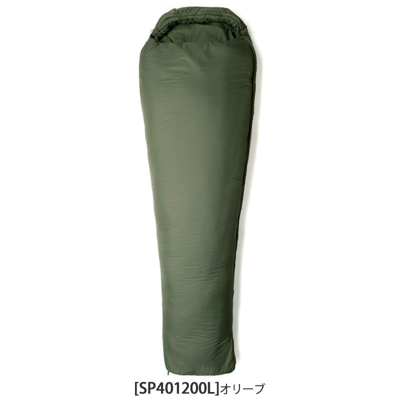 Snugpak スナッグパック 寝袋 シュラフ イギリス製 ソフティー12