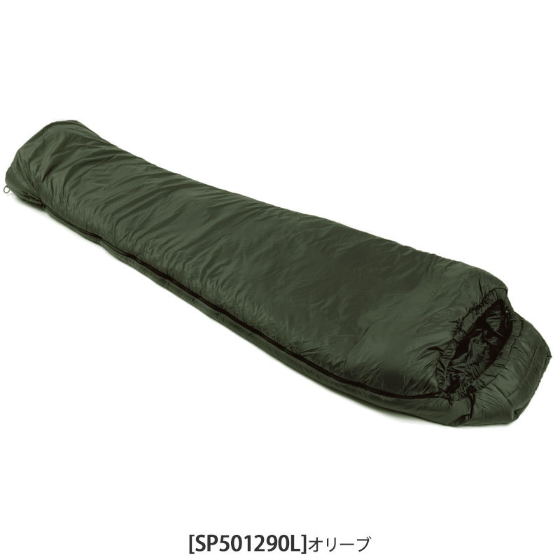 スナッグパック Snugpak 寝袋 シュラフ イギリス製 ソフティー15 ディスカバリー ライトジップ オリーブ SP50129OL  :SNU-SOFTIE15DC-RZ:wannado - 通販 - Yahoo!ショッピング