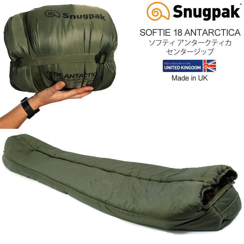 3周年記念イベントが Snugpak スナグパック 寝袋 スペシャルフォース2