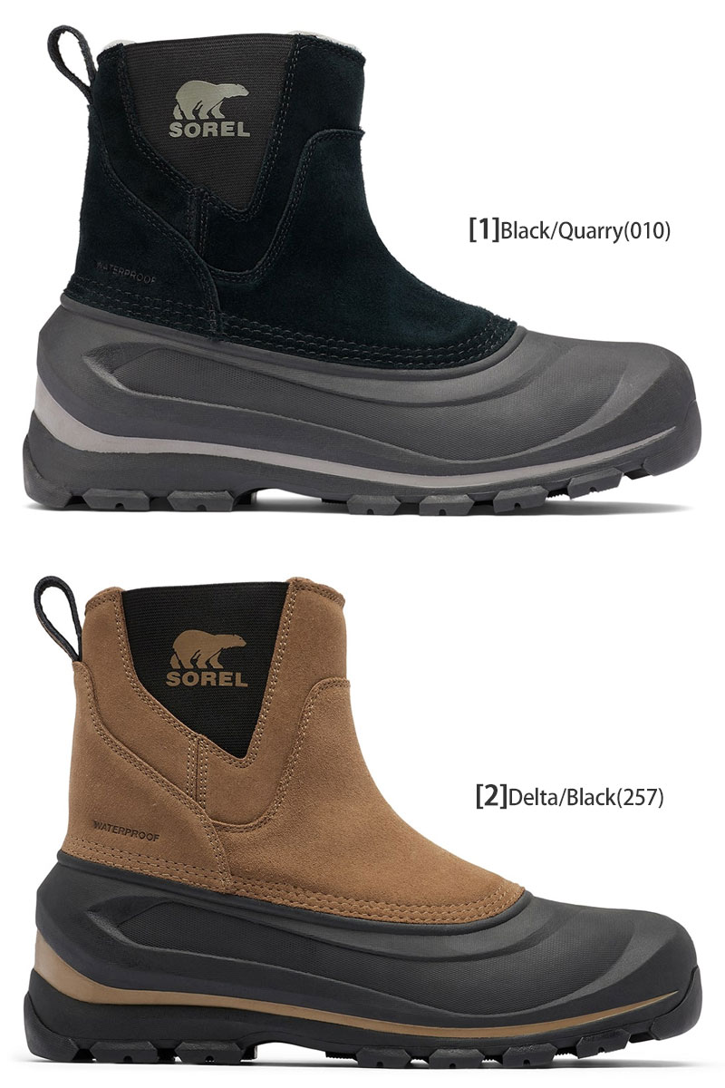 SOREL（ソレル） スノーブーツ メンズ バクストンプルオンブーツ
