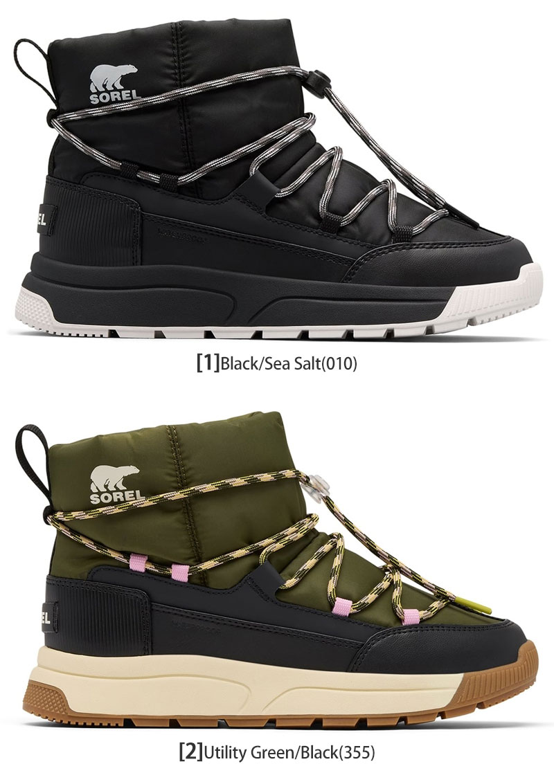 SOREL（ソレル） スノーブーツ レディース ウィットニー3 スリッポン