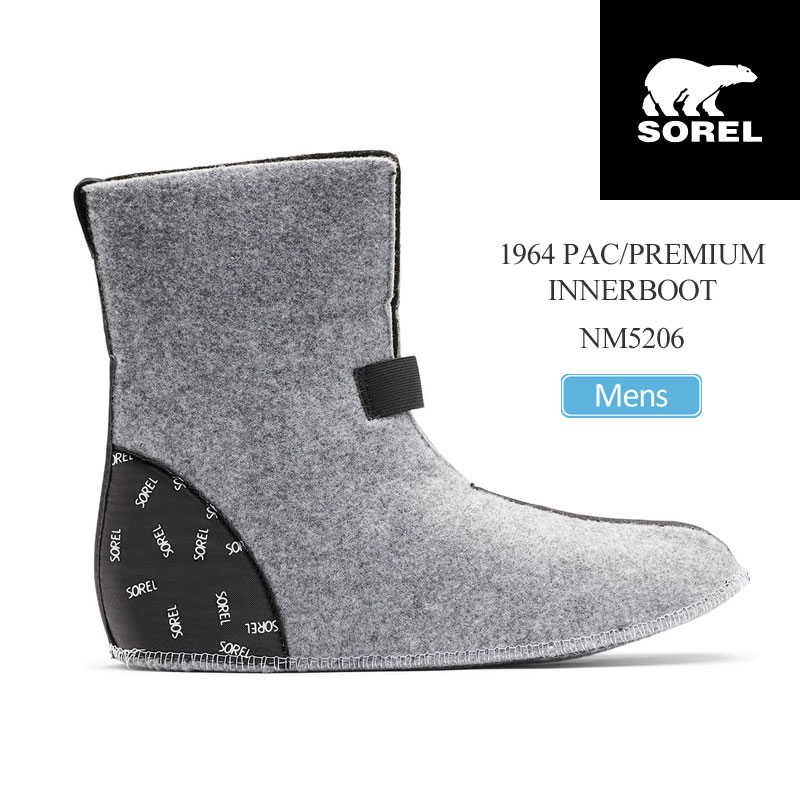 SOREL（ソレル） スノーブーツ メンズ 1964 パック インナーブーツ
