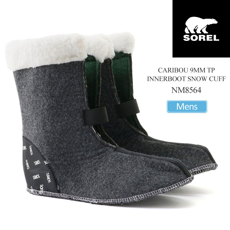 SOREL（ソレル） スノーブーツ メンズ カリブー 9mm インナーブーツ