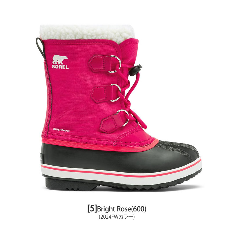 SOREL（ソレル） スノーブーツ キッズ 子供用 ユートパックナイロン