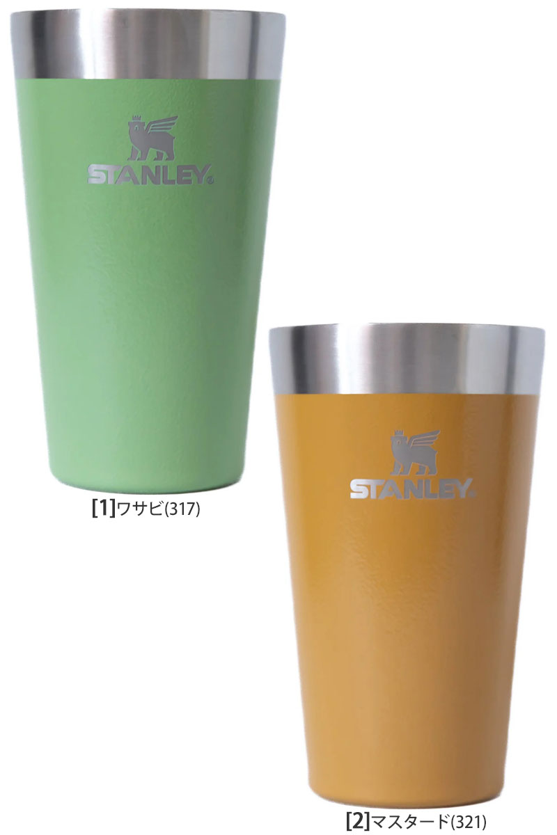 STANLEY（スタンレー） タンブラー コップ キャンプ用品 スタッキング